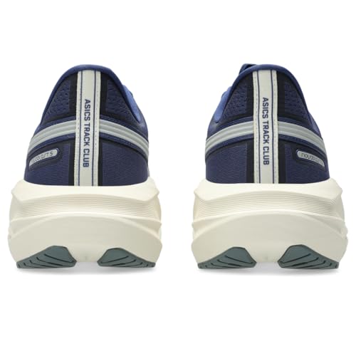 Image of ASICS Men's NOVABLAST 5 Running Shoes