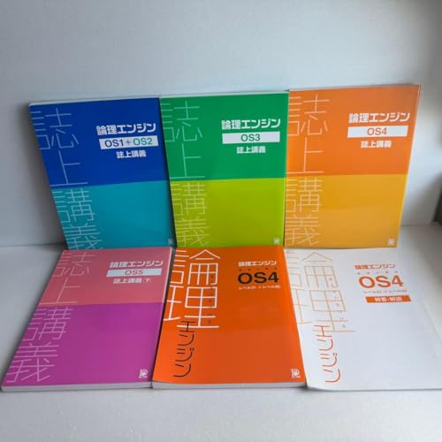 _GW u` _̏K Zbg o  ǉ 㕶 