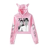  famesale Sweat à Capuche Hellbound Acteur de télévision coréen Impression Mode Oreilles de Chat recadrées à Capuche pour Femmes