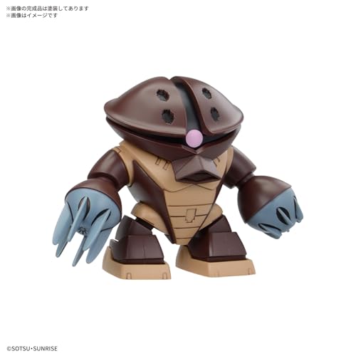 Kit Maquette SD Gundam Bandai Hobby BB Senshi Principauté de Zeon - 6