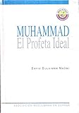 ASOCIACIÓN MUSULMANA EN ESPAÑA