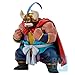 Bandai Spirits Ichibansho - Dragon Ball - Ox King (The Fierce Men of Turtle Hermit School) Collectible Figure