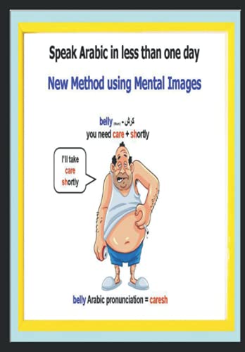 How to speak Arabic in less than one day -