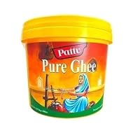 Pattu Pure Australian Ghee, 20 lb
