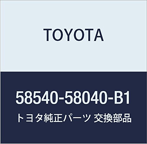 TOYOTA toyota Genuine Parts Floor Mats Assy RR RH DK Grey Alphard Vellfire Hybrid Model Number 58540 58040