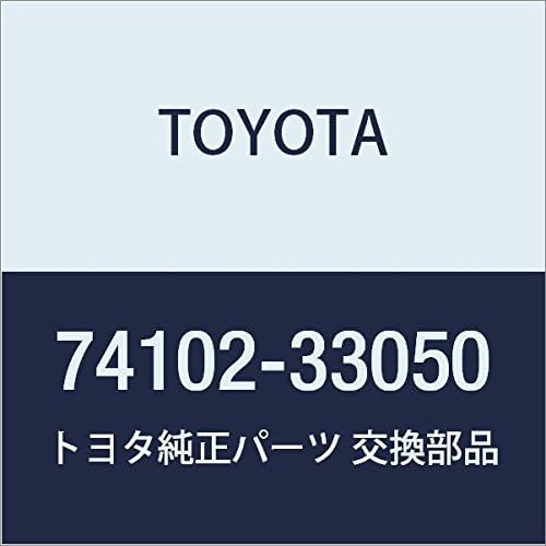 Toyota Genuine Parts Front Ash Receptacle Box Camry GRACIA, Mark Two WG Part Number 74102-33050
