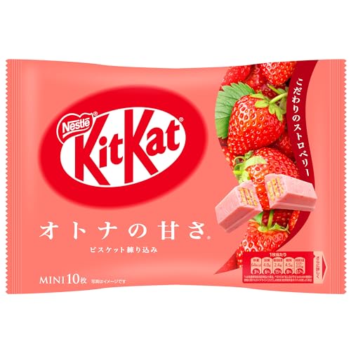 Nestlé KitKat Strawberry Mini Wafer Chocolate (10 Pieces) By COUGAR | Crispy Wafer Fingers Coated with Strawberry Flavored Chocolate | Japanese Inspired Sweet Snack Treat | Perfect for Sharing, Gifting & Dessert Moments – (Imported-Japan)