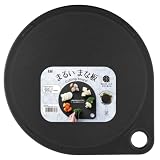 貝印 KAI まな板 30cm ブラック お手入れ簡単 まるいまな板 AP5334