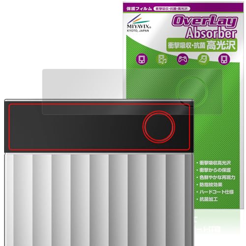 ~rbNX Plaud Note Pro AI{CXR[_[ Ή ی tB Ռz  R hw hCA {