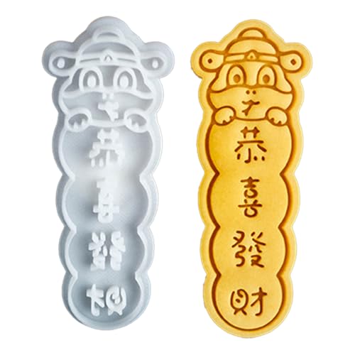 Sello de galletas de Año Nuevo con forma de serpiente para hielo, azúcar, calabaza, galletas, decoración de pasteles, equipo de horneado, resistente a altas temperaturas