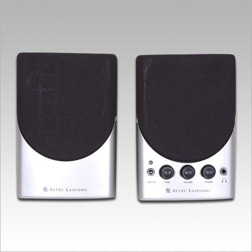 Фронт view of Altec Lansing BX1020 speakers showing controls