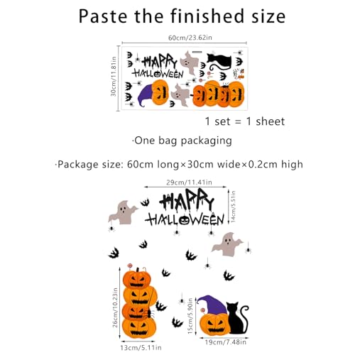 Hikosiya ウォールステッカー ハロウィン かぼちゃ 城 キャンディ コウモリ 幽霊 猫 黒猫 蜘蛛 Happy Halloween 壁紙シール インテリア おしゃれ ステッカー DIY ウォールペーパー 剥がせる PVC素材 生活防水 壁すてっかー 賃貸住宅 お化け屋敷 学園祭 バー 仮装パーティー 部屋飾り 店舗飾り 壁の装飾 (086) [5]
