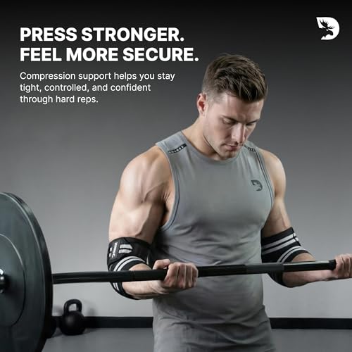 Coderas para levantamiento de pesas de 40 pulgadas DMoose Fitness par ajustable 3