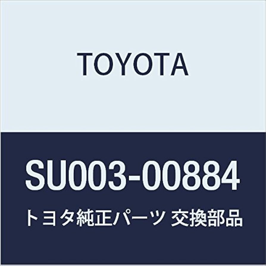 Amazon | TOYOTA (トヨタ) 純正部品 シフトレバー ノブ ハチロク