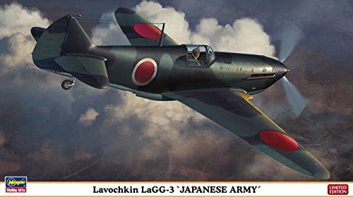 Lavotchkine Lagg-3 maquette Hasegawa 1/48 kit de collection avion