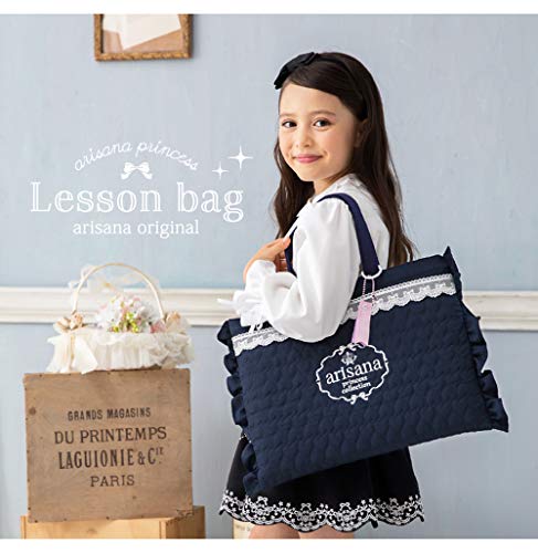 子ども用レッスンバッグのおすすめ22選 キルティング生地も Heim ハイム