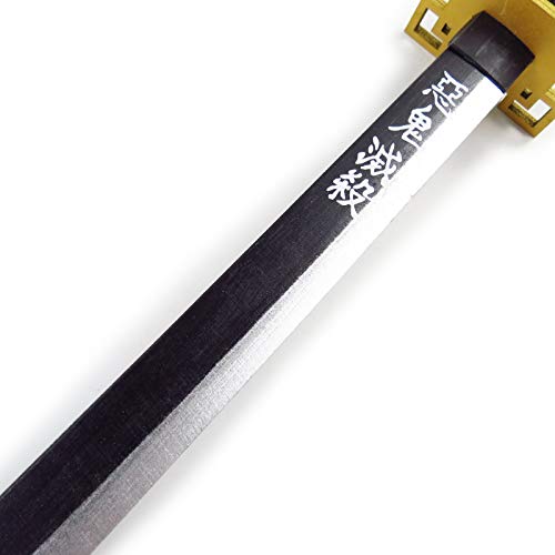 Amazon.co.jp: MANNICO 子供用 時透無一郎 日輪刀 鬼滅の刃 無一郎 刀
