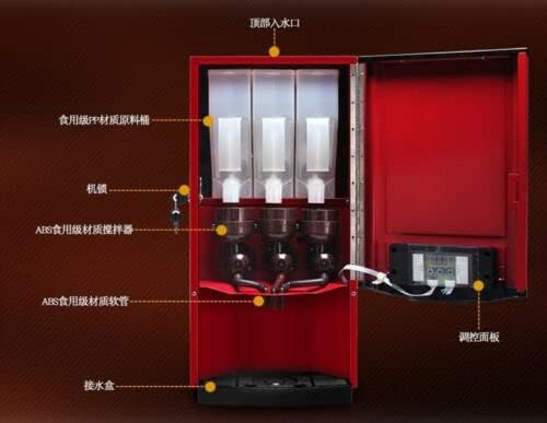 Three Flavers Full-Automatic Coffee Machine Commercial Household Large Capacity
