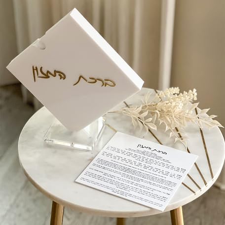 (D) White Lucite Diamond Shape Jewish Bencher Set with Holder Includes Set of 8 Cards