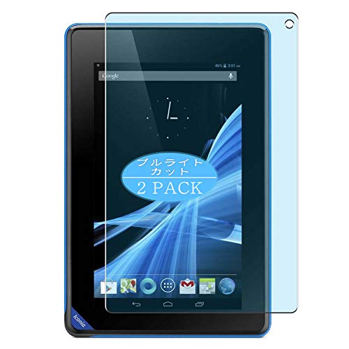 VacFun 2 Piezas Filtro Luz Azul Protector de Pantalla, compatible con Acer Iconia Tablet B1 A71 7