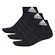 Adidas Unisex Cush Anker 3P Socken in Schwarz