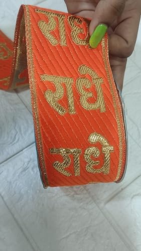 Image of Lace Border for Decorate Saree Suits Dupatta Handcraft Products Size 5 Meter (RM-LACE16-1)
