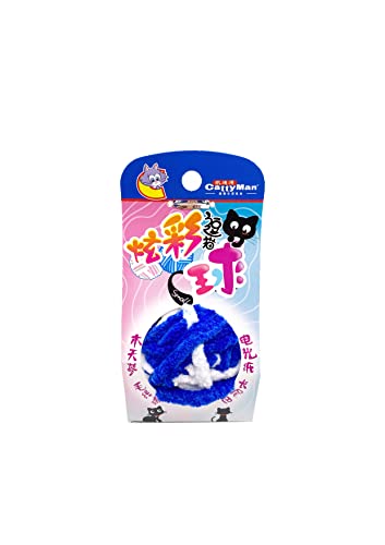 Japan Premium Pet Giocattolo interattivo per gatti a forma di palla, palla in corda di lana da 70 cm, con nastri fruscianti e infuso con matatabi, giocattolo per gatti, per allenamento, istinto di