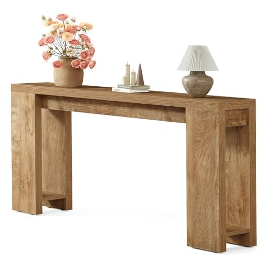 Little Tree 70.9-Inch Long Console Table