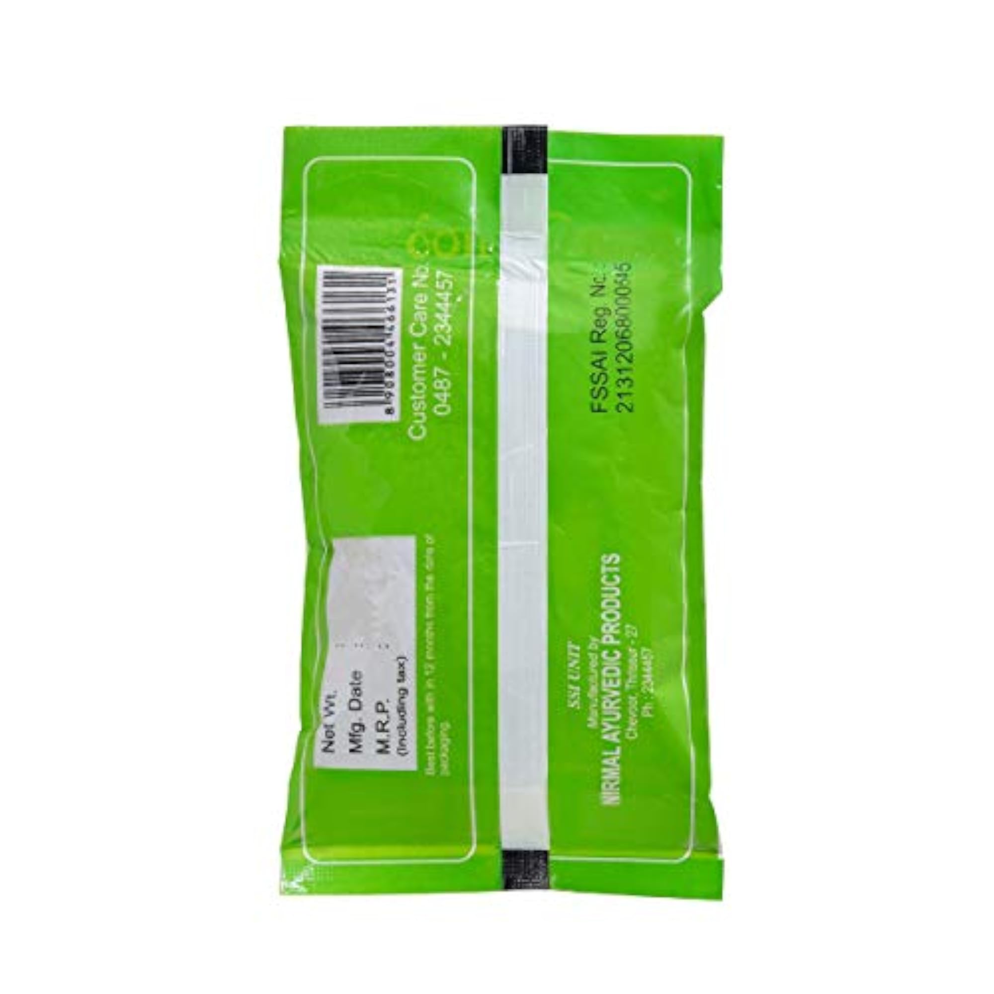 Amla Powder, 5 x 50 gm