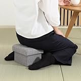 不二貿易 折りたたみ正座椅子 小物収納スツール 収納ボックス 持ち運び収納袋付き 葬式 法事 コンパクト 椅子 グレー 38616