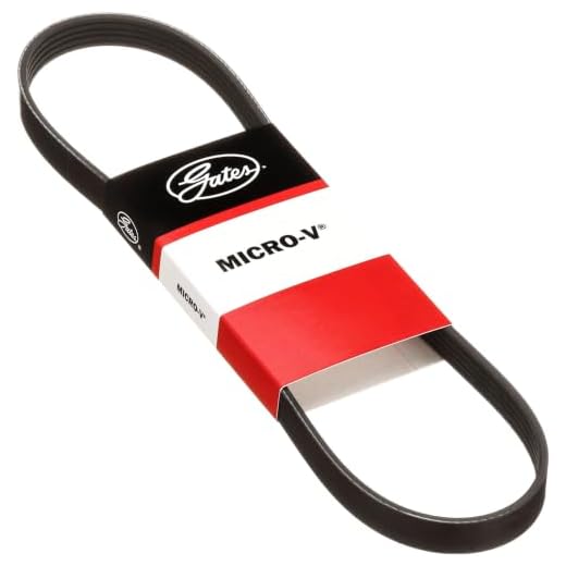 Gates K050345 Micro V Serpentine Drive Belt