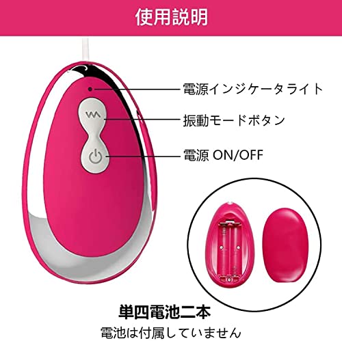 ローター バイブ 女性用 人気 クリトリス 電マ バイブレーター クリ責めン たまご型 10種パターン 強力振動 シリコーン 静音防水 携帯便利 - 画像4