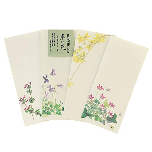 咼 ߂ł a g  t̉ B5O܂TCY