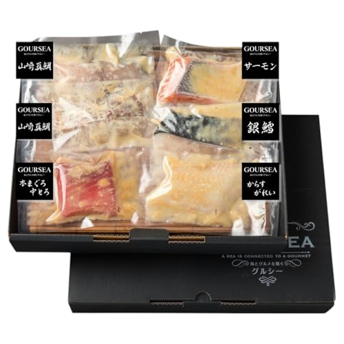 山崎真鯛のふっくら西京漬け 厳選5種詰合せ(A)[ZA02] / 味噌漬け 鯛 鰈 まぐろ 本マグロ 中トロ 銀だら カレイ サーモン