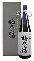 梅乃宿酒造 梅乃宿 葛城　純米大吟醸 1800ml.snb　お届けまで10日ほどかかります