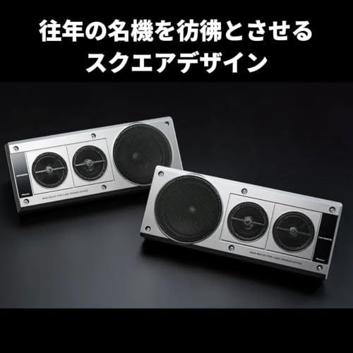 Amazon.co.jp: カロッツェリア(carrozzeria)/パイオニア(Pioneer