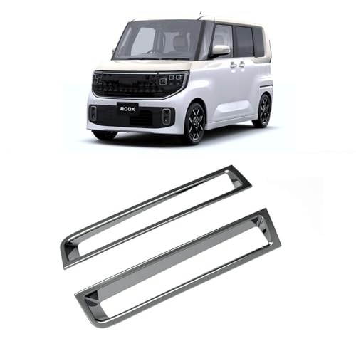 bb 車用 エアロパーツ リアバンパー」の人気商品一覧 | 安い商品を通販