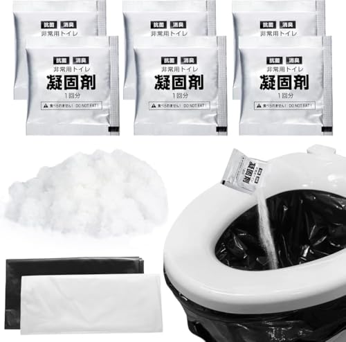 Lamantt�ȈՃg�C�� ���p�g�C�� 50��~300�񕪋Ìō� �g�уg�C���Z�b�g �h�Ѓg�C�� �h�ЃO�b�Y �ЊQ/�n�k�΍�O�b�Y 15�N�����ۑ� �R���p�N�g ��펞 �f���� �ً}�� ���p �o�R �A�E�g�h�A �� �����ܕt�� (50��) (10�O����,1