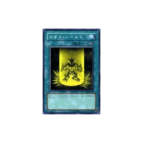 ⭐️EEコンプリート出品の確認用✅EE2エキスパートエディション2❗️希少絶版 Amazon.co.jp: 遊戯王カード 【 原初の種 】 EE2-JP042-N