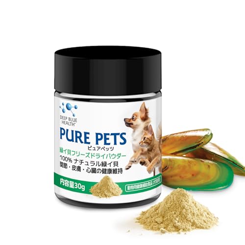 DEEP BLUE HEALTH sAybc ΃CL t[YhCpE_[ 30g Lp gbsO Tvg j[W[hY GMCKC ֐ 畆 S Nێ