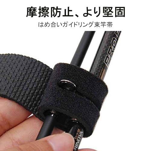 Akkerds 釣り竿ベルト 25×220mm 10本セット