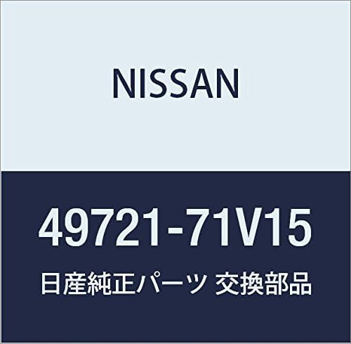 Vista 18 de Número de pieza auténtico 49722-HJ00G del atlas de la dirección asistida NT450 de la asamblea de manguera de las piezas de NISSAN
