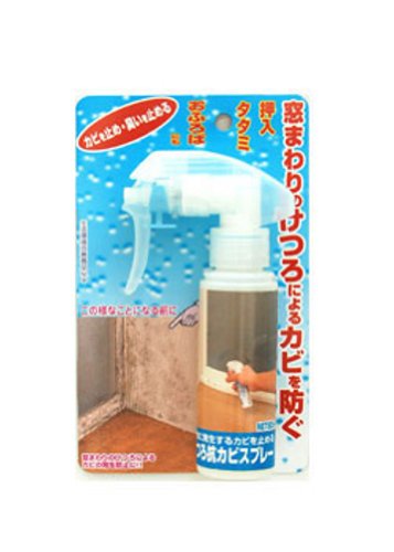 21年最新版 結露防止スプレーの人気おすすめランキング8選 作り方も セレクト Gooランキング