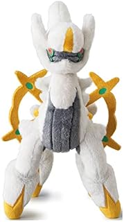 Seiken Arceus Plush #493 Kimi ni Kimeta Gotta Catch 'Em All!