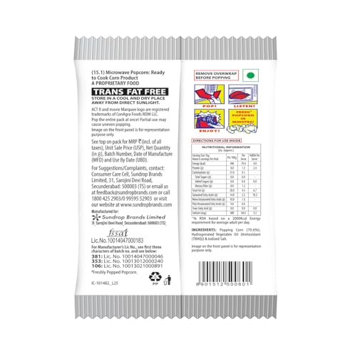 Image of ACT II Microwave Popcorn Natural, 92g