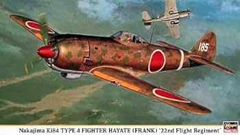 Amazon | ハセガワ 1/48 中島 キ84 四式戦闘機 疾風 飛行第22