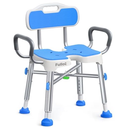 Ergonomic H-Shaped Shower Chair