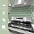 10-Sheet Thick Peel and Stick Kitchen Backsplash Tiles, 3D Subway Waterproof Self-Adhesive Wall Tile Stick on Backsplash for Kitchen and Bathroom(Green,12"×12")