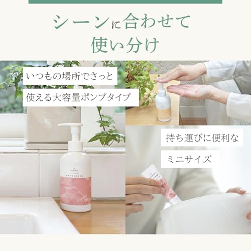 PAX NATURON(パックスナチュロン) ハンドクリーム (柚子 / 20g)