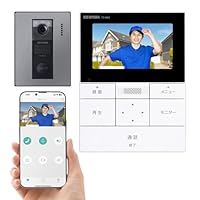カメラ付き【インターフォン】 Amazon.co.jp: ドアホン インターホン カメラ付き玄関子機